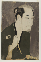 T%26%23333%3Bsh%26%23363%3Bsai%20Sharaku%2C%20%3Cb%3E%3Ci%3E%20Onoe%20Matsusuke%20I%20as%20Matsushita%20Z%26%23244%3Bsh%26%23251%3Bnoshin%20in%20the%20play%20%26%238216%3BKatakiuchi%20noriai%20banashi%26%238217%3B%20%28A%20medley%20of%20tales%20of%20revenge%29%3C%2Fi%3E%3C%2Fb%3E%2C%201794%3B%209th%20month%2C%20color%20woodblock%20print%20with%20mica%20on%20paper%2C%20The%20Mary%20Andrews%20Ladd%20Collection%2C%20public%20domain%2C%2032.320
